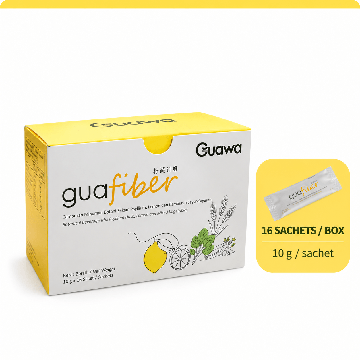 Guafiber Lemon Vegetable Fibre Drink product box and sachet packaging
